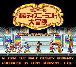 Mickey no Tokyo Disneyland Daiboken screenshot 2 for Super Famicom